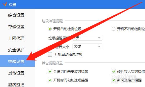 配置高性能稳定的手机游戏_性能比较稳定的手机_稳定性高的手机