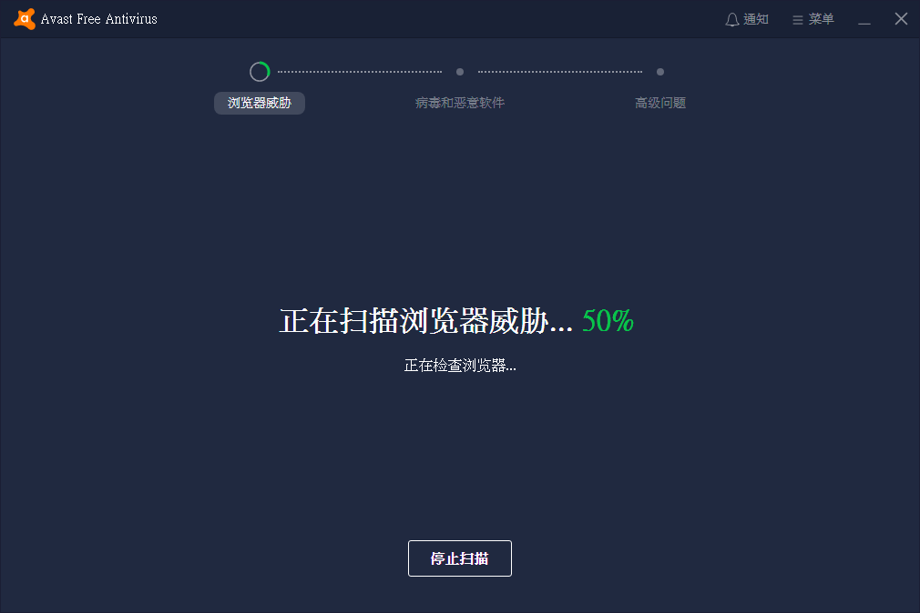 安装软件发现安全威胁_该安装包存在诈骗危险_tp钱包安装时提示发现安全威胁