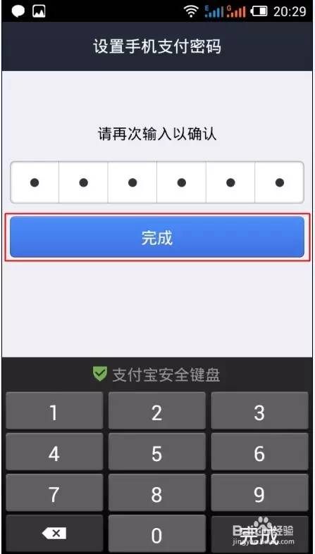 钱包使用教程_TP钱包操作流程_ok钱包操作流程
