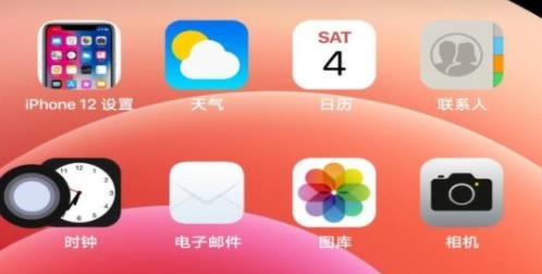 ios手游pc端的模拟器_ios手机玩pc游戏的模拟器_苹果手机能模拟pc游戏吗