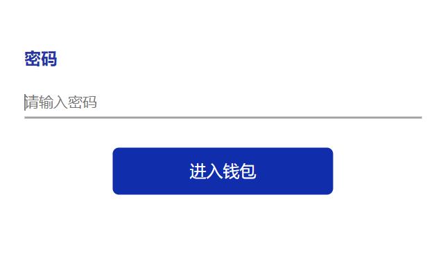 tp钱包领空投_怎么用钱包领空投_钱包领空投交易所领空投区别