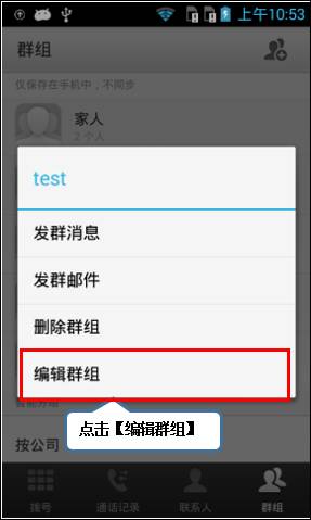 怎么设置telegram_设置telegram语言_设置telegram可看