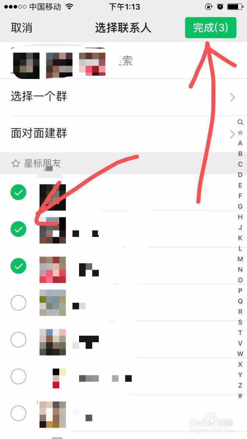 设置telegram语言_怎么设置telegram_设置telegram可看