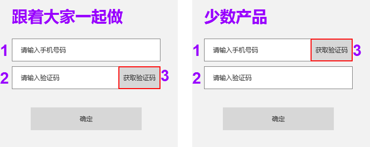 小游戏手机注册_注册手机游戏小号安全吗_注册手机游戏小号怎么弄