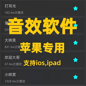 苹果手机怎么变游戏手机_iphone变成游戏机_苹果手机变成游戏机