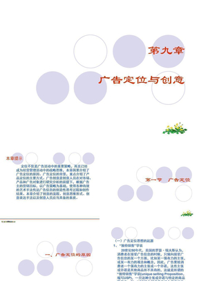 手机游戏公司起名_起名手机游戏公司名字_手游公司名称