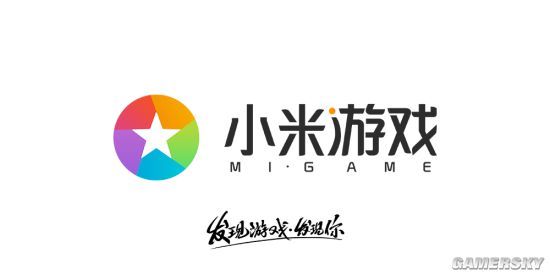 小米手机游戏卡怎么办_小米6游戏会卡吗手机_小米卡手机游戏会被监控吗