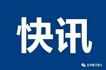 讯使_讯使值得精二吗_讯使值得练么