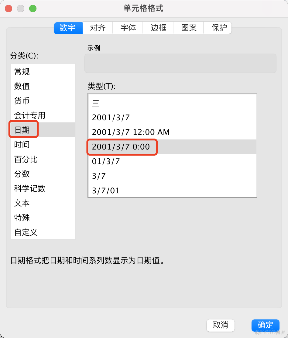 java获取当前时间戳_java获取当前时间的时间戳_获取当前时间戳js