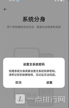 telegram_telegram多开分身_分身开须佐