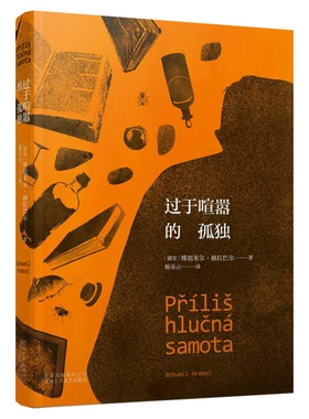 诚也的部屋_诚也的部屋_诚也的部屋