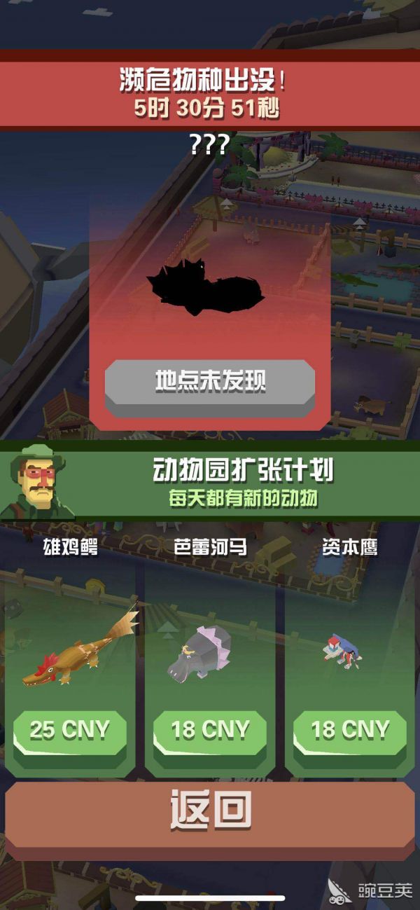 手机游戏paihang_手机游戏排行榜前十名网络游戏_手机游戏排行榜第一名