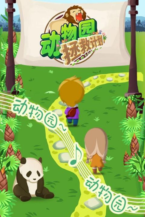 手机游戏paihang_手机游戏排行榜第一名_手机游戏排行榜前十名网络游戏