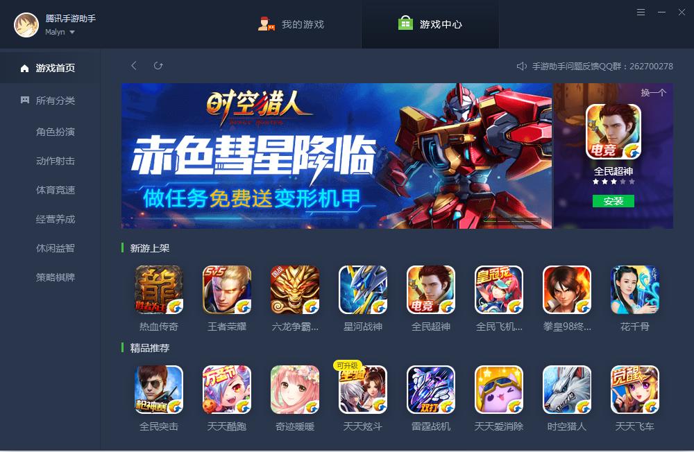 极致开启模式手机游戏能玩吗_手机怎么开启极致游戏模式_极致开启模式手机游戏有哪些