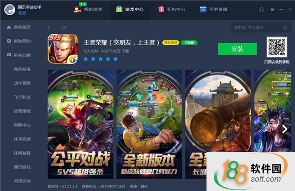 极致开启模式手机游戏能玩吗_极致开启模式手机游戏有哪些_手机怎么开启极致游戏模式