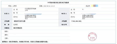 imtoken怎么转出来钱_卡限额了怎么把钱转出来_微信登不上怎么把钱转出来