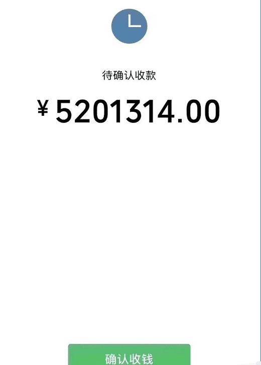 卡限额了怎么把钱转出来_imtoken怎么转出来钱_微信登不上怎么把钱转出来