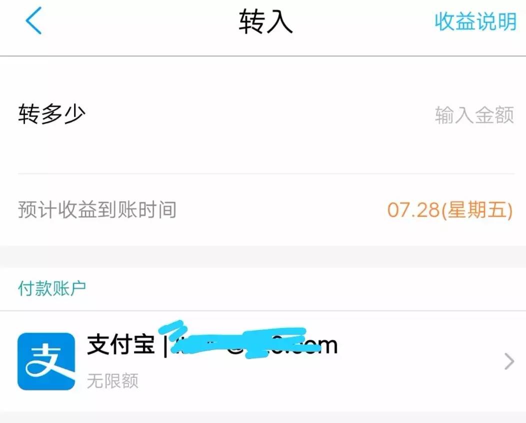 卡限额了怎么把钱转出来_imtoken怎么转出来钱_微信登不上怎么把钱转出来