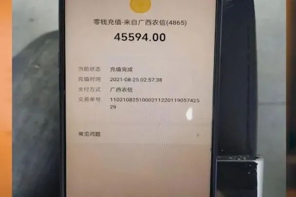 imtoken怎么转出来钱_卡限额了怎么把钱转出来_微信登不上怎么把钱转出来