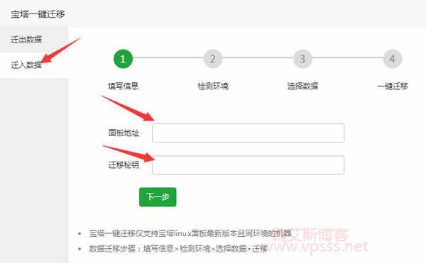 手机游戏账号转移_如何把游戏号转给别人手机_转给手机号游戏还能玩吗