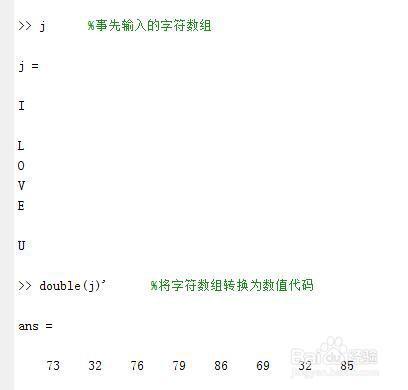 字符串转json数组_数组字符串转换_数组字符串转数组js