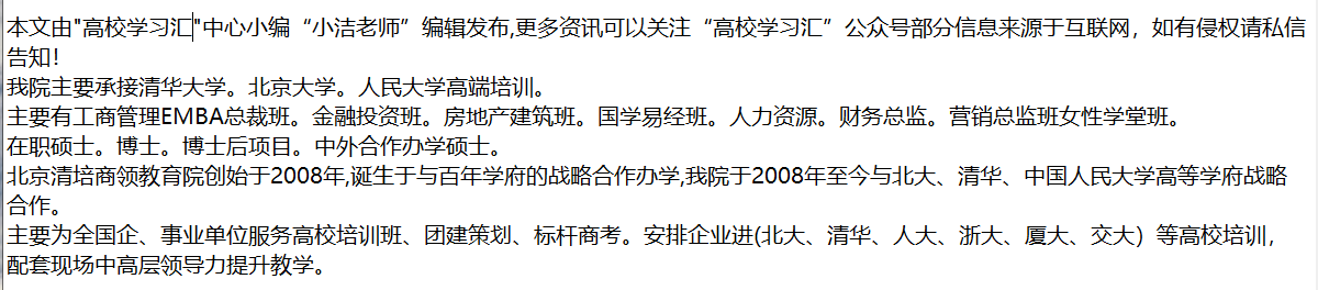 赢八国际1442官网_赢8国际下载官方娱乐_千赢国际游戏手机官网