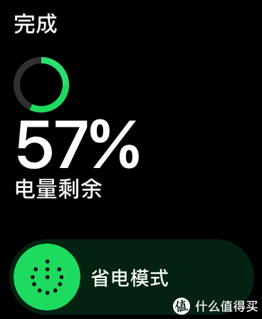 小米手机玩游戏咋省电些_小米手机开省电模式打游戏_小米省电模式玩游戏