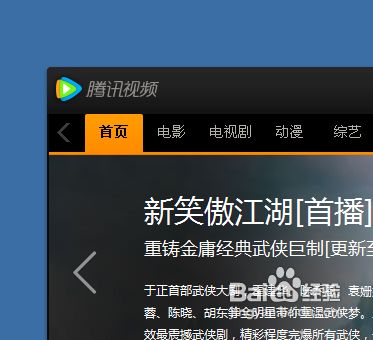 万能联播是什么软件_万能联播app下载官网_万能联播下载安装