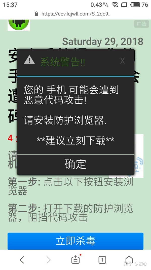 手机不玩游戏还能用吗英文_手机可以玩游戏英语_英文还能玩手机游戏用什么软件