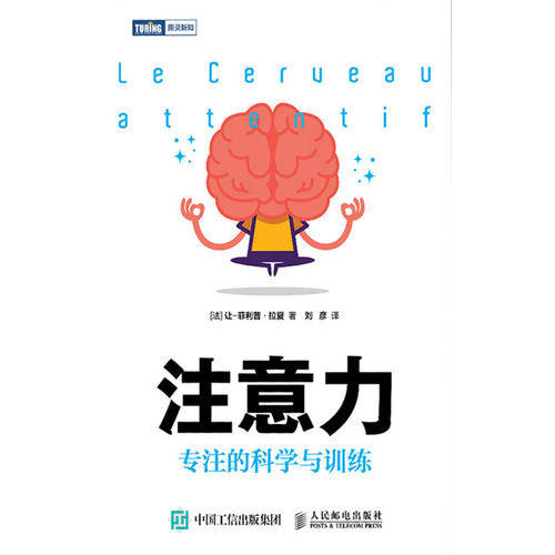 禁止玩软件手机游戏有哪些_什么软件禁止玩手机游戏_禁止玩手机的软件有哪些