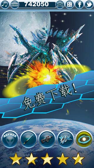 外星人游戏手机哪个好_外星人游戏手机怎么样_外星人手机游戏