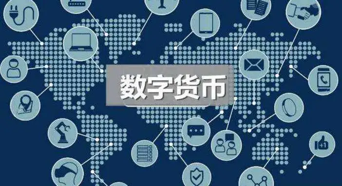 币钱包安全吗_币钱包怎么使用交易_tp钱包币安链转到火币