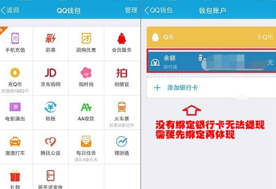 im钱包闪兑手续费-im钱包进行闪兑操作时，降低手续费的方法