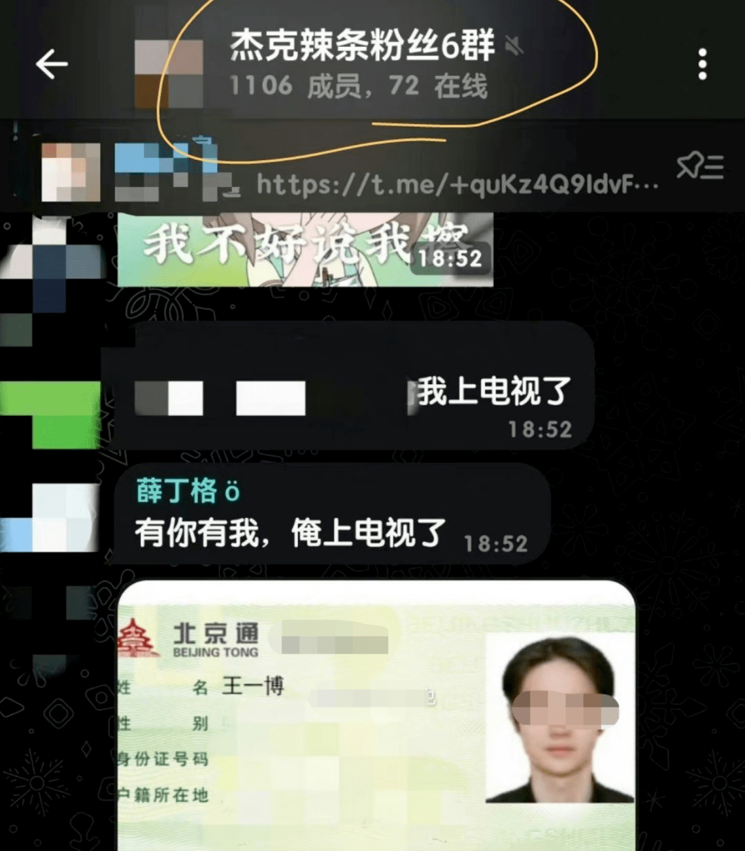 有必要直播没手机游戏用电脑吗_直播游戏必须要电脑吗_有没有必要用手机直播游戏