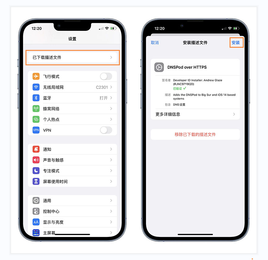 苹果手机下不了橙光游戏_ios橙光游戏_橙光游戏ios