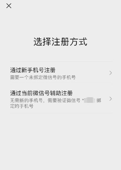 微信文件网页版_网页微信版文件下载_网页微信版文件怎么打开