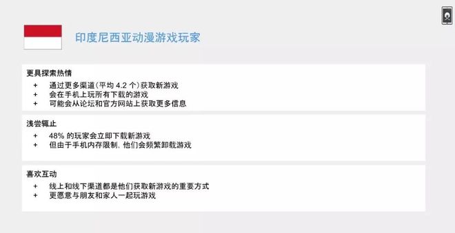 手机游戏安装器_安装游戏app_如何安装手机游戏软件