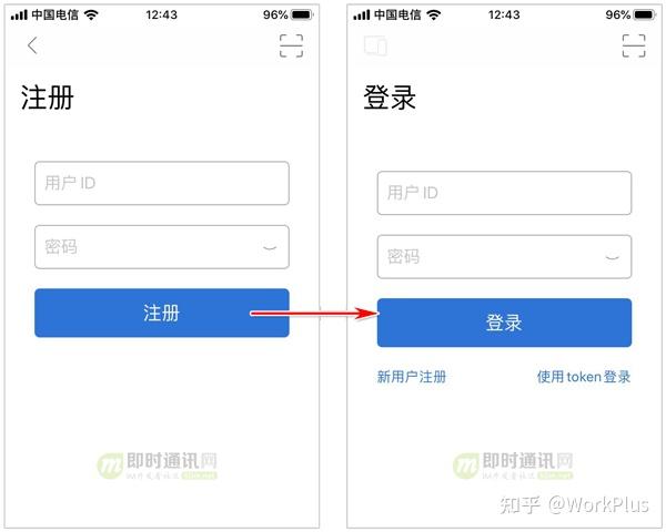 登录密码明明是对的却是错的_登录密码是哪个密码_telegram 密码登录