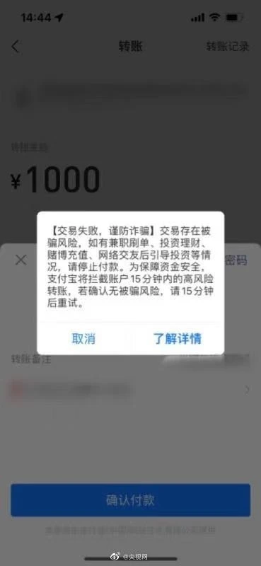 im钱包被盗可以报案吗-钱包被盗，如何快速报案？