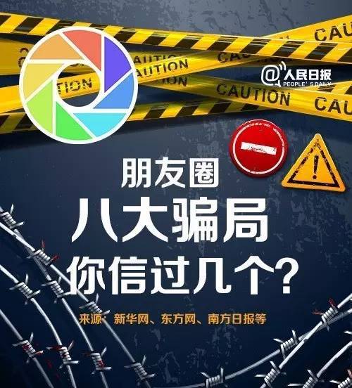 钱包被盗了_im钱包被盗可以报案吗_被偷钱包报警找回的几率