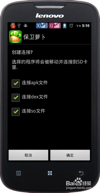 手机游戏不显示内存卡了_手机内存卡玩游戏_内存卡显示手机游戏内存不足