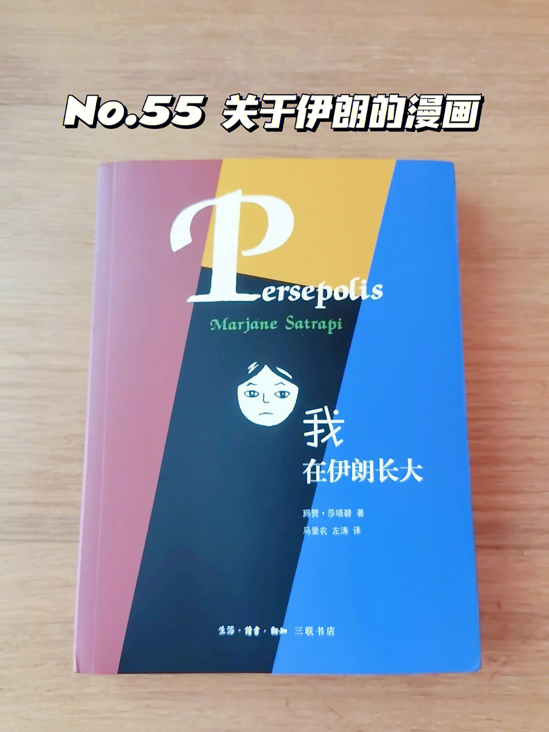 轻之国度轻小说_轻之国度小说网_轻国小说下载