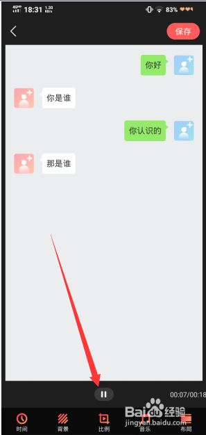 telegram视频提取 捷径_telegram视频提取 捷径_telegram视频提取 捷径