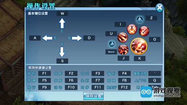 游戏生存电脑类版手机可以玩吗_生存游戏电脑_手机游戏生存类电脑版游戏