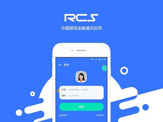 花呗额度用完了怎么还能用_telegram还能用吗_telegram还能用吗