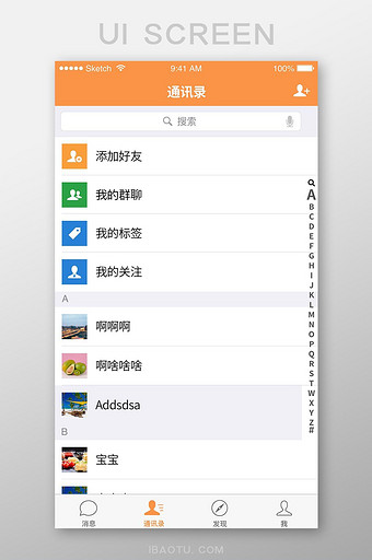 telegram还能用吗_telegram还能用吗_花呗额度用完了怎么还能用