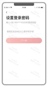 TP钱包pc版无法登陆_为什么我的钱包登陆不上_chia登录不上钱包