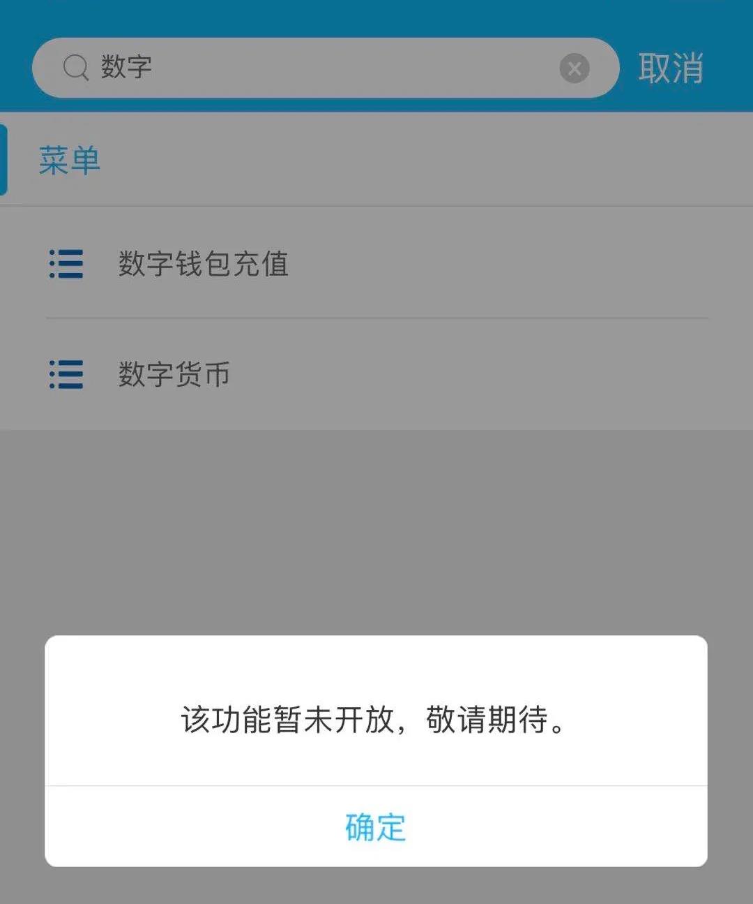 TP钱包pc版无法登陆_为什么我的钱包登陆不上_chia登录不上钱包