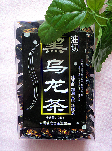 茶茶丸_茶丸的功效_茶丸软卷