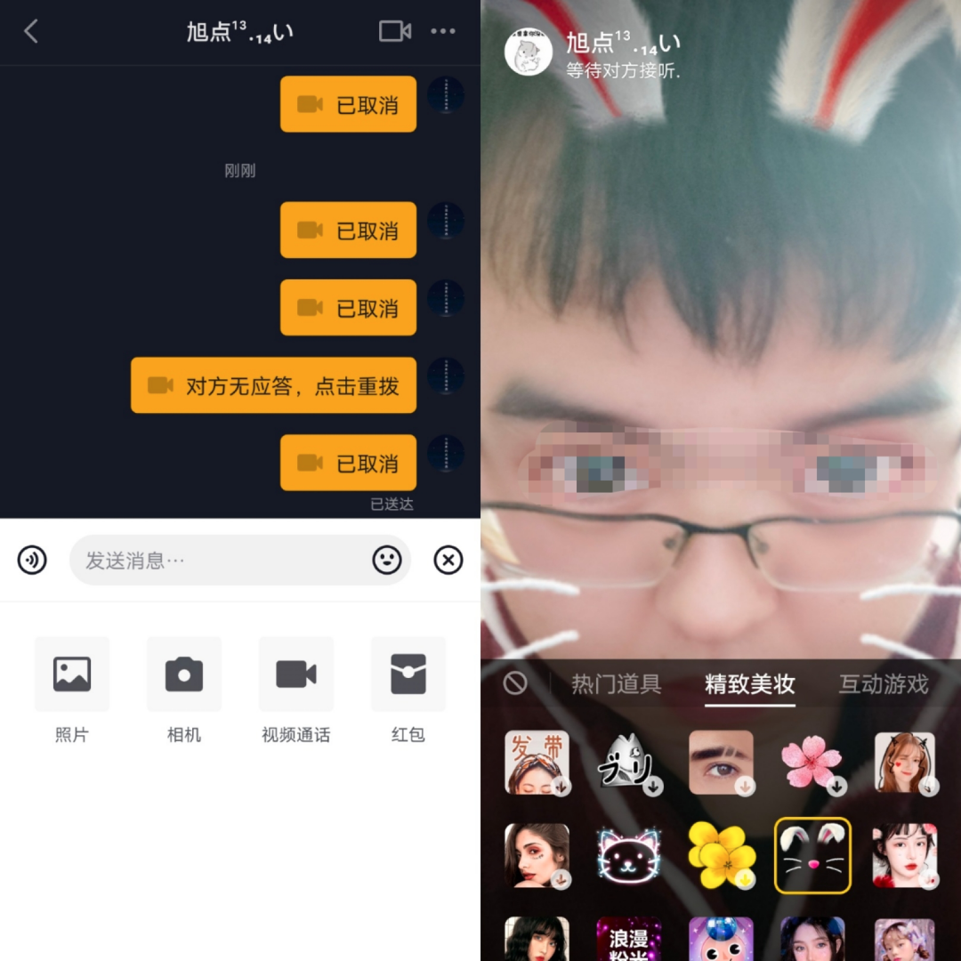 如何打开telegram_打开telegram_telegram注册不了